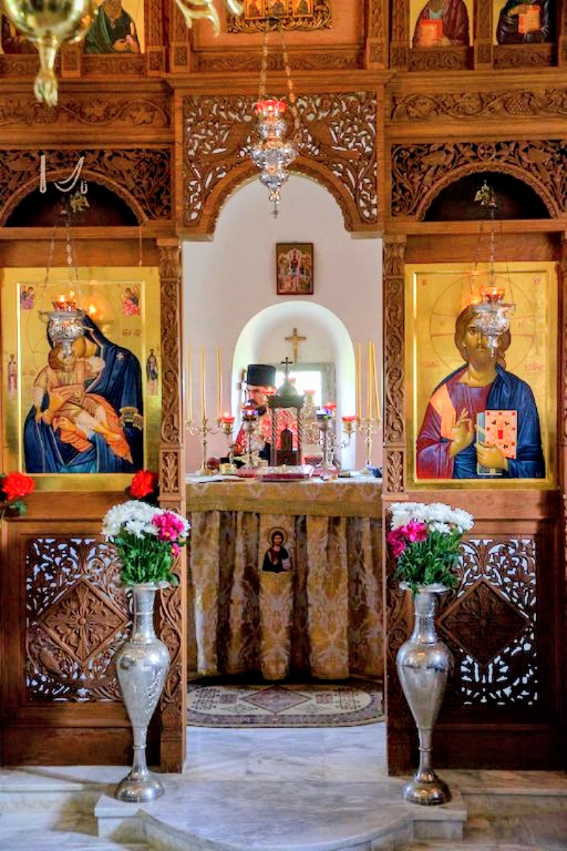 Τριήμερη εμπειρία